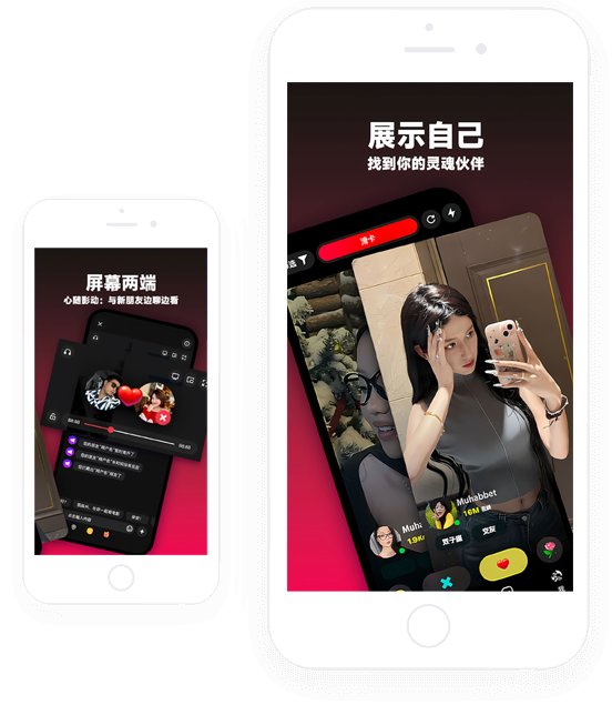 App
